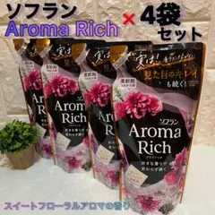 はむちゃ様 リクエスト 2点 まとめ商品