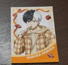 WIND BREAKER ウィンブレ バレンタイン 桜遥 特典 ブロマイド