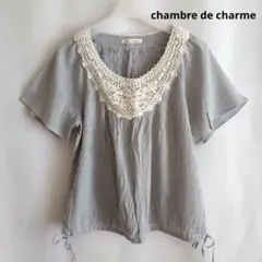chambre de charme 半袖 トップス ブラウス レイヤードのサムネイル