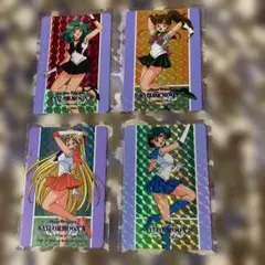 美少女戦士セーラームーンS アマダ キラカード ウラネプ - メルカリ