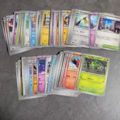 ポケモンカード 約100枚セット
