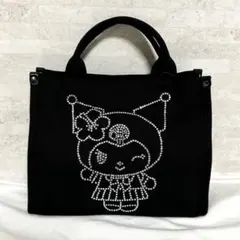 サンリオ クロミ ラインストーン 2WAYバッグ しまむら