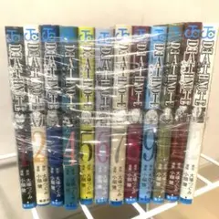 デスノート 漫画 1〜12巻 マンガ アニメ