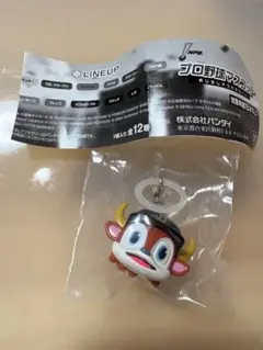 プロ野球マスコット めじるしアクセサリー