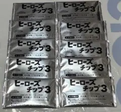 ヒーローズチップ3 未開封カード10枚