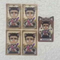 鬼滅の刃 ナンジャタウン ナムコ限定 クリアカード 悲鳴嶼行冥