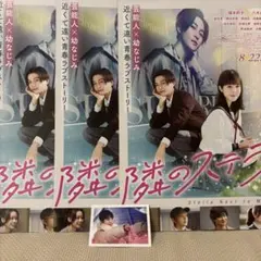 Item thumbnail for item 9cf8b579-c901-4cae-9beb-edfa54664b9f