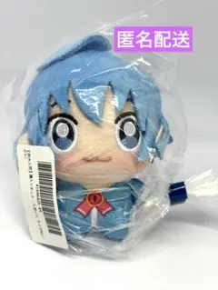 魔入りました！入間くん ちょぴぬいぷち 全3種 - メルカリ