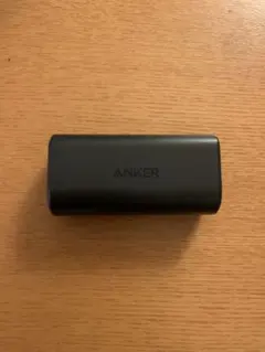 Anker Nano Power Bank lightning