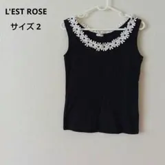L'EST ROSE タンクトップ 花モチーフ付き ネイビー　サイズ 2のサムネイル