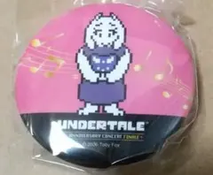 2026年最新】UNDERTALE ガチャ コンプの人気アイテム - メルカリ
