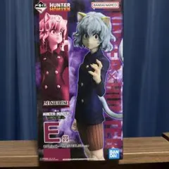 せ*ん様 HUNTER×HUNTER ネフェルピトー フィギュア 2種セット - メルカリ