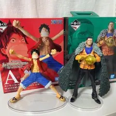 ワンピース一番くじ　偉大なる航路へ　A賞ルフィB賞クロコダイル 箱付き2点セット