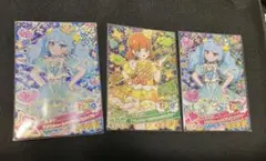 アイプリカード あおい、おりびあセット