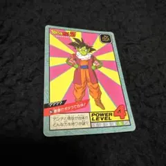 ドラゴンボールZ カード　当時品