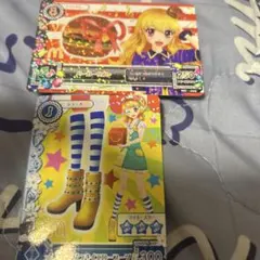 アイカツ バーガーリボン & スタッフソングアイリーフーザーマックコラボ