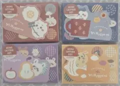 Item thumbnail for item 23638677-1df8-42aa-b4ed-f6622a146a9f