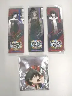 ヒプノシスマイク　しおり & 缶バッジ　山田一郎、ニ郎、太郎丸レックス