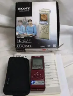 Item thumbnail for item f5366885-913a-4d0a-8fe5-168c89de4b3c