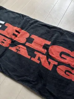 Item thumbnail for item bbfec971-a976-48ef-a621-841a618811e4