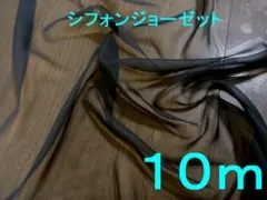 Item thumbnail for item c715a24e-63ae-4248-adbb-07cb98f6f850