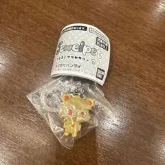 ジュエルペット めじるしアクセサリー2 ジャスパー