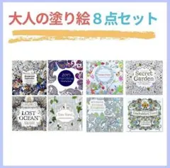 チロリン様 リクエスト 2点 まとめ商品