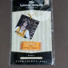 ツイステッドワンダーランド アクリルスタンドチャーム
