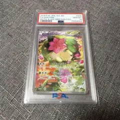 【PSA10】ポケモンカード シェイミ 幻·伝説ドリームキラコレクション PSA10】シェイミ :1ED [CP5 003/036](コンセプトパック「幻・伝説