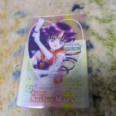 【未開封】セーラームーン　クリアカード　セーラーマーズ