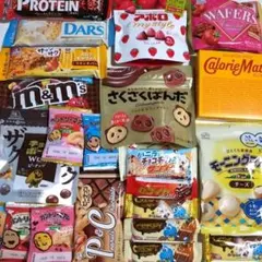 コンビニ お菓子 チョコレート 詰め合わせ おまとめ売り 大量激安価格★増量のサムネイル