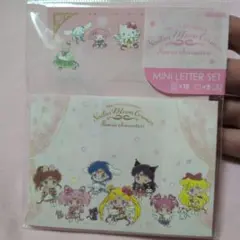 セーラームーン ミニレターセット