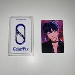 PLAVE イェジュン caligo pt.1 トレカ カラビナ CD セット