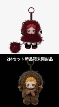 POPMART You found me chomp chestnuts2体新品