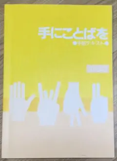 Item thumbnail for item 70caf410-730f-4104-934f-cd5766975629