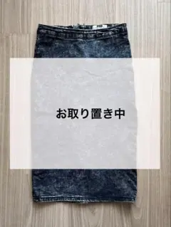 Bershka デニム タイトスカートのサムネイル