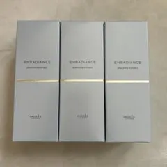 入荷】イオン化粧品 ゴールド ヴィタゴールド×3 - メルカリ
