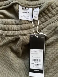 adidas パンツ カーキグリーン XLサイズのサムネイル