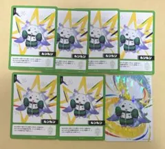 にじさんじ ルンルン コレクションカード