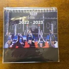 i☆Ris 2022-2023 卓上カレンダー