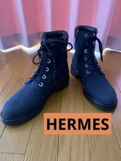 HERMES ショートブーツ ネイビー　ヌバック　起毛　メンズ　ユニセックスのサムネイル