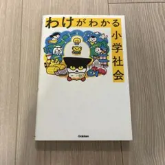 Kaokao様 リクエスト 2点 まとめ商品