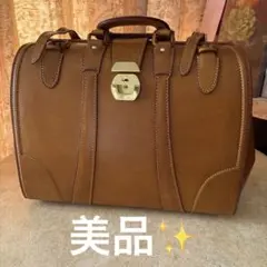 美品❗️ヴィンテージ　ブラウンレザー ボストンバッグ 中型