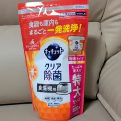 Item thumbnail for item 37d5dffa-6945-4382-b4c0-00440d9a1e6f