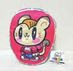 ジェ猫 GENERATIONS 白濱亜嵐 ダイカットクッションのサムネイル