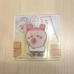 ちいかわ アクリルシーンクリップ 古本屋さん