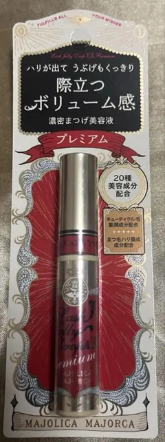 マジョリカマジョルカ　ラッシュジェリードロップ　EX プレミアム