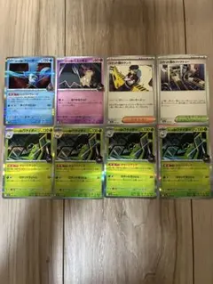 ロケット団デッキパーツ、フリーザー、ワナイダー他汎用カード