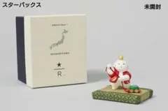 2026年最新】島田耕園人形工房の人気アイテム - メルカリ