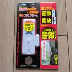 Item thumbnail for item 45772dc3-7d41-4988-a22c-4c304c43ddce